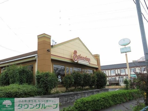 メゾン ラフォーレの物件内観写真